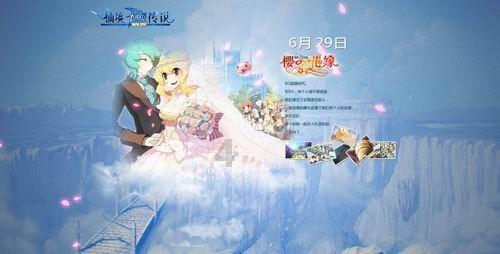 如何练出直角肩？游戏画面