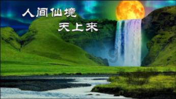 南京大厂园林推进老旧公厕“换新装”，服务如厕更舒适