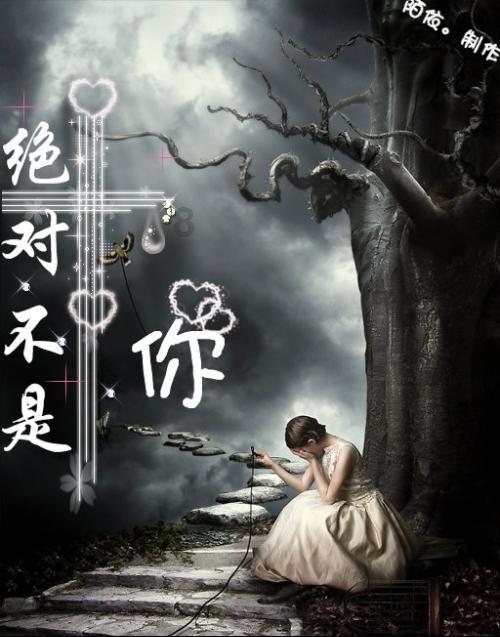 指挥官营救