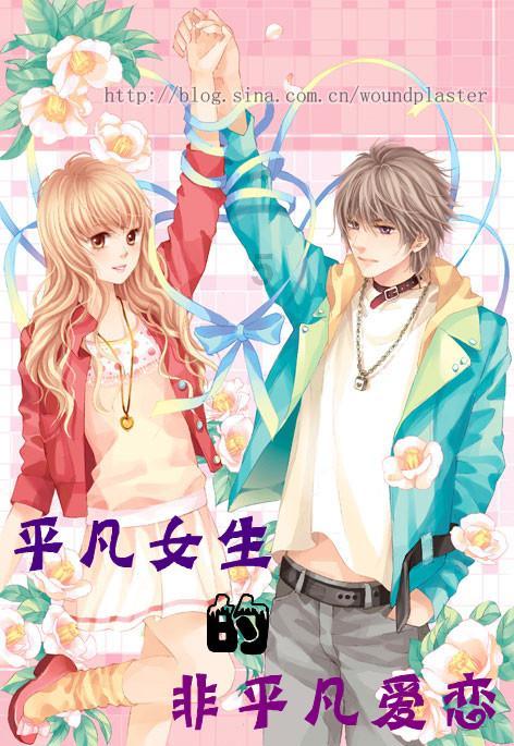 三亚年货节主会场即将启幕 新鸿港农贸市场年味“登场”
