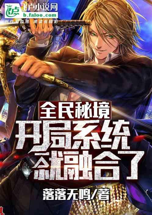 煮粽子水干了加冷水还是热水？游戏画面