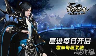 ESR(01821.HK)1月19日耗资1724万港元回购166.8万股