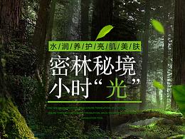 修罗武神
