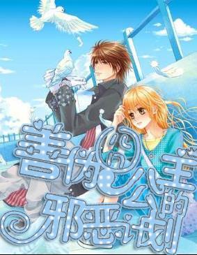 生化危机2：重置版