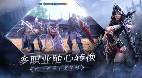 方块闯魔轮