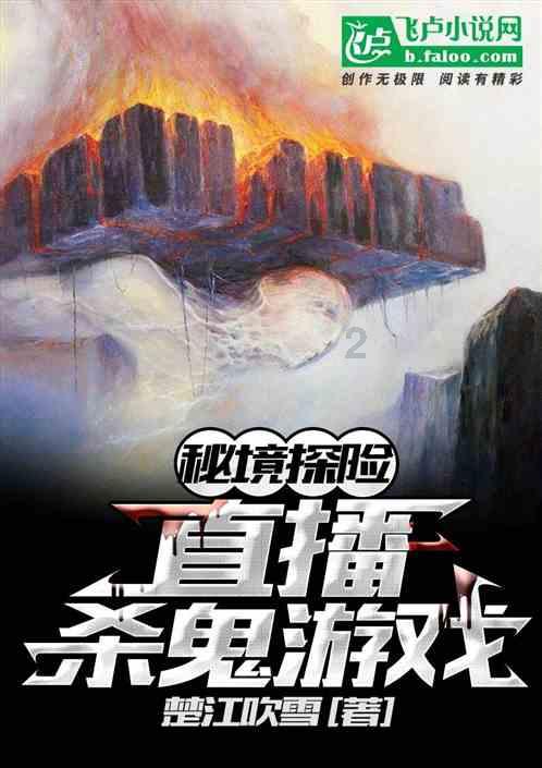 狂暴重装机甲3中文版