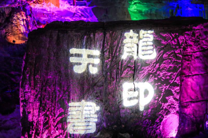 亚当寻找夏娃7