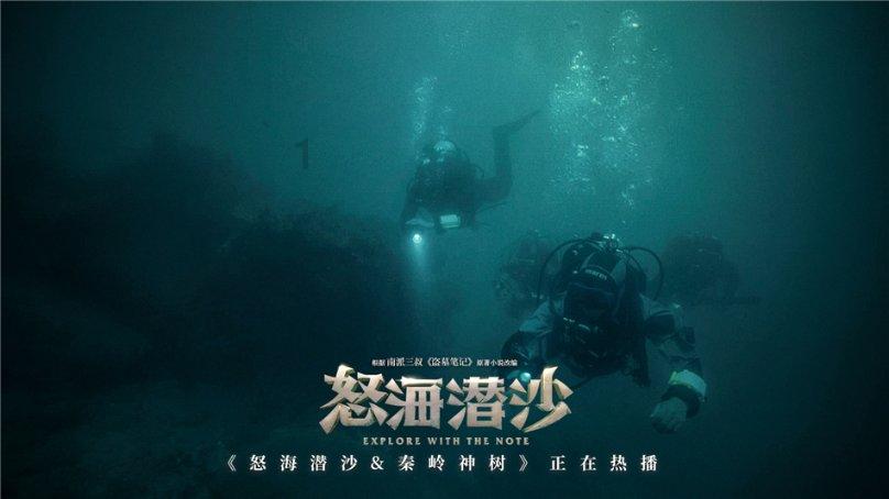 这里的塑料管 经得住150℃高温考验
