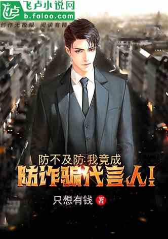 Emeren Group Ltd盘中异动 股价大跌5.38%报1.85美元
