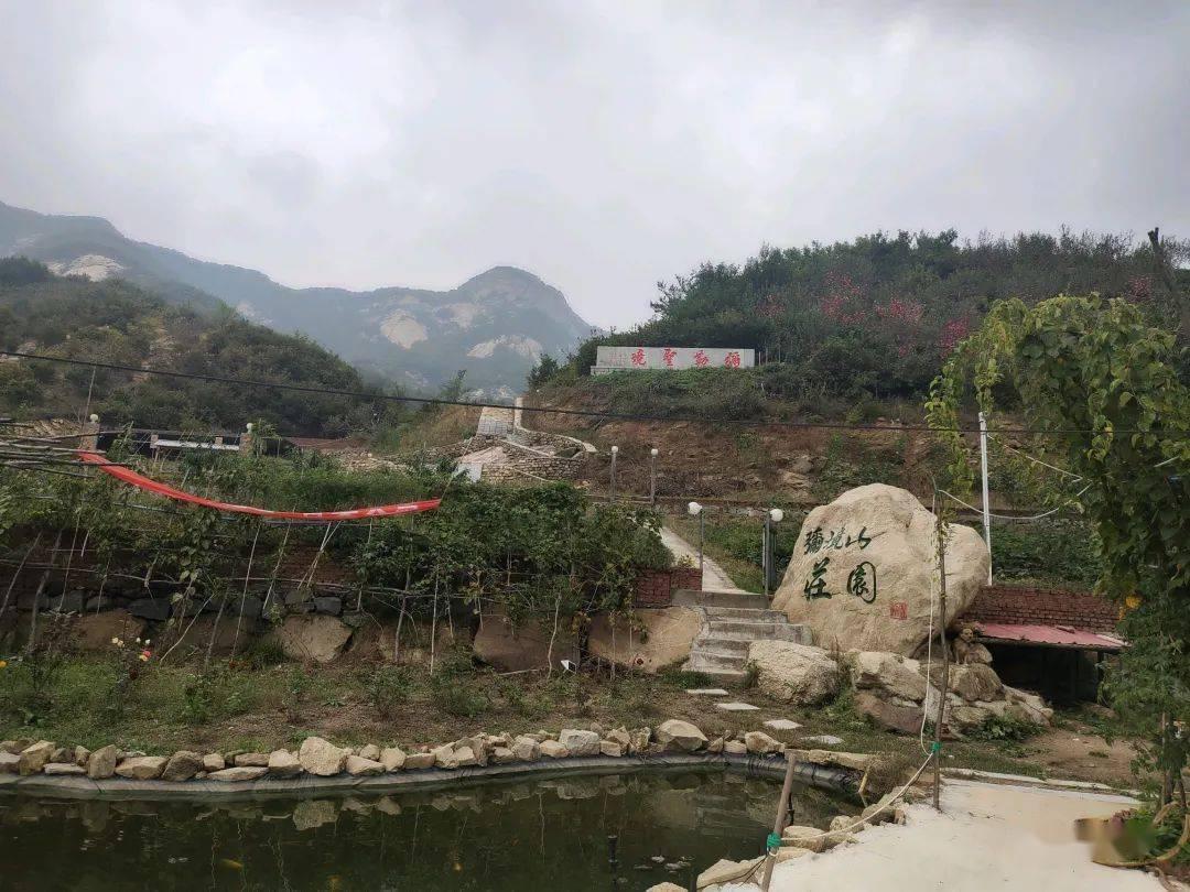 消失的轨迹
