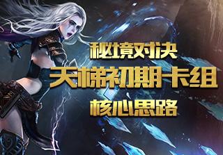 教资认定表补办麻烦吗游戏画面