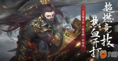 动物拼一拼