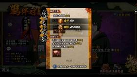 甜美小邮差