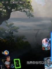 “迪化”是什么意思？