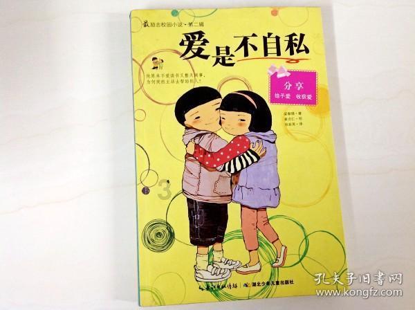 专访北京一轻控股有限责任公司董事长郭明星：百年品牌如何持久“续航”