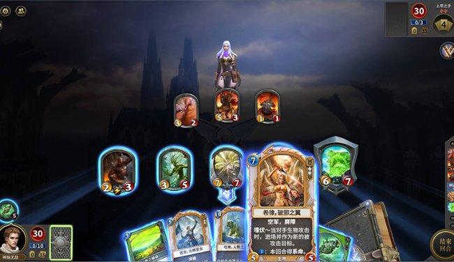 坎巴拉太空计划