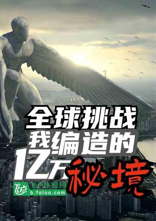 内勤工作
