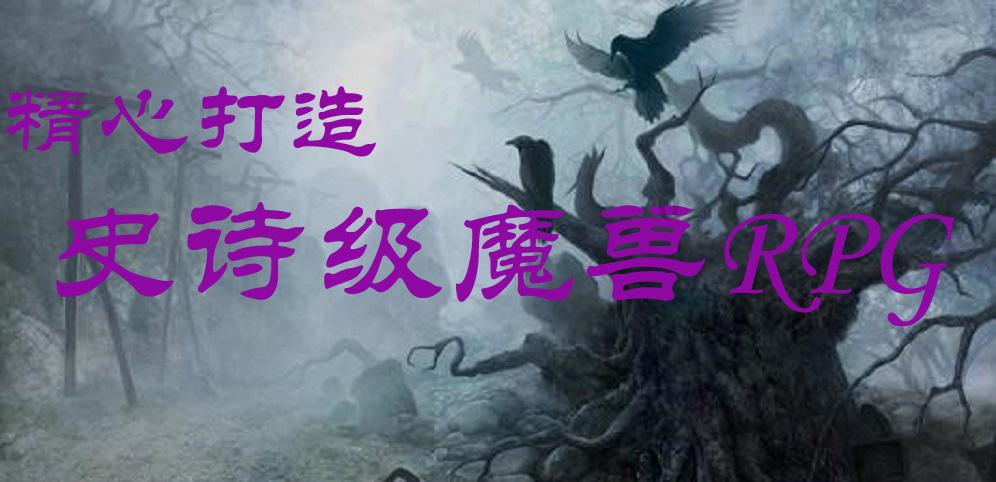 小猪佩奇找蛋糕