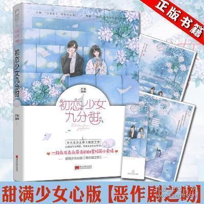 十大重仓股全部下跌,“木头姐”今年开局不利