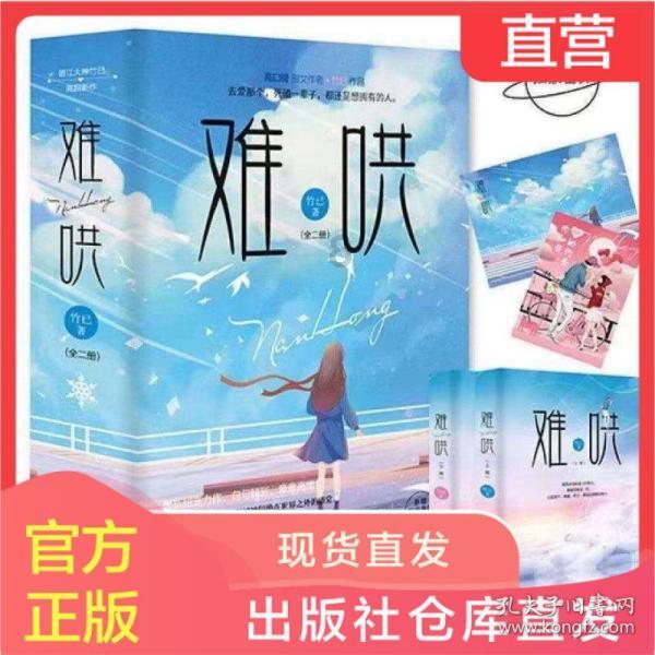 冷知识分享平台 - 探索奇闻趣事,激发你的好奇心|到底什么时候给宝宝添加辅食?官方网站