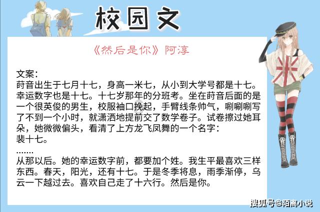 期待！渝昆高铁云南段第一个开通的项目投入运用
