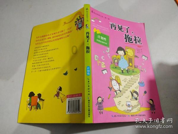 江西交通违章查询平台