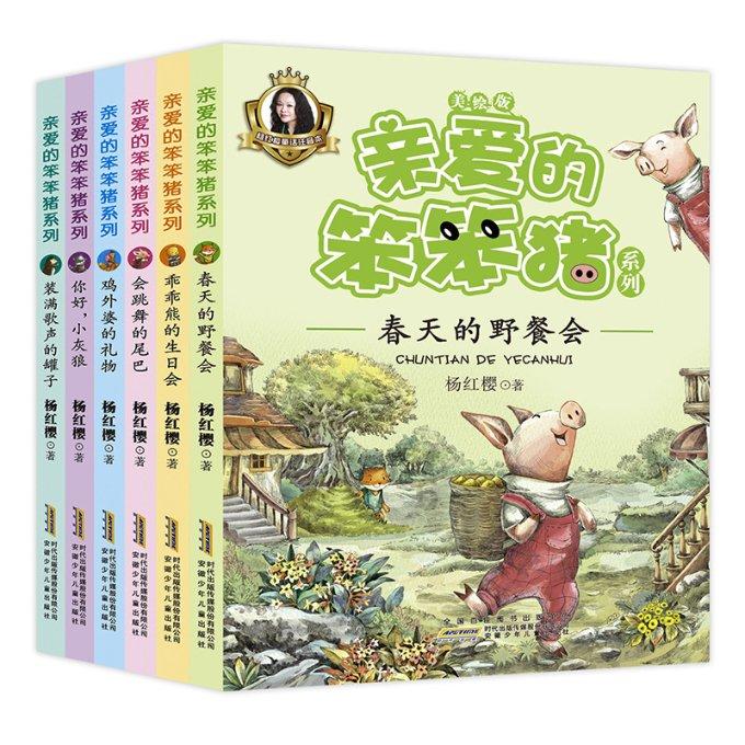 最高加仓幅度超90%!四季度这些基金逆势布局股票