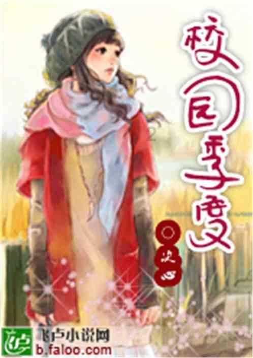 逃离沙漠建筑