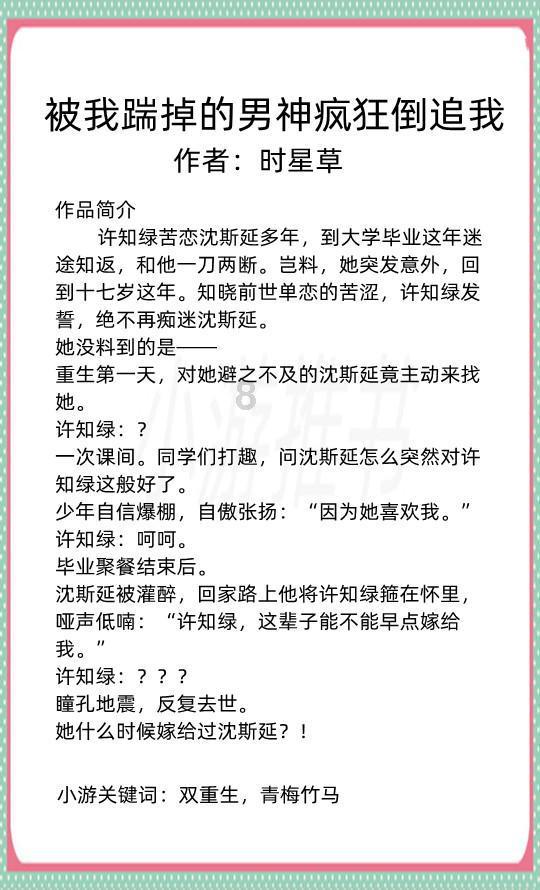 影视工厂
