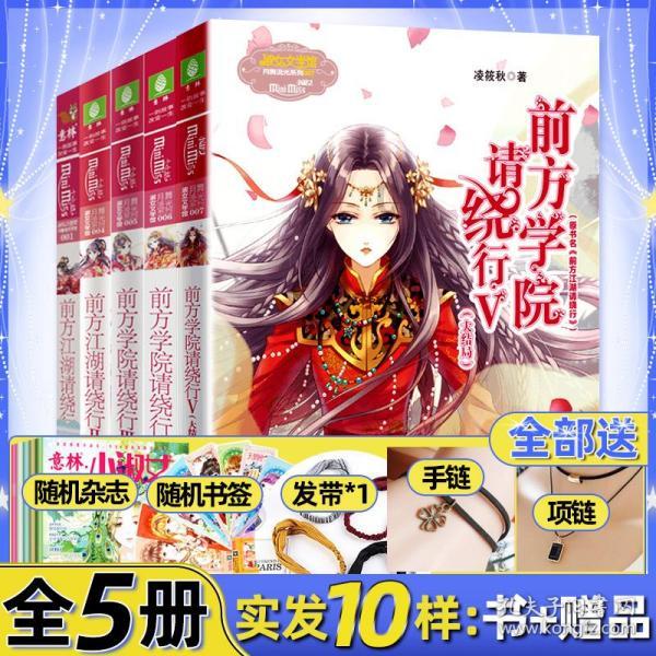 虫虫助手下载