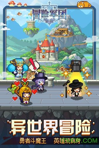 逃离豪宅大厦5