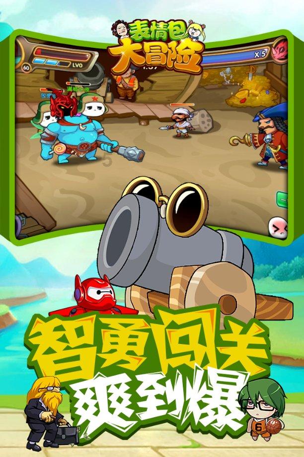 88影视