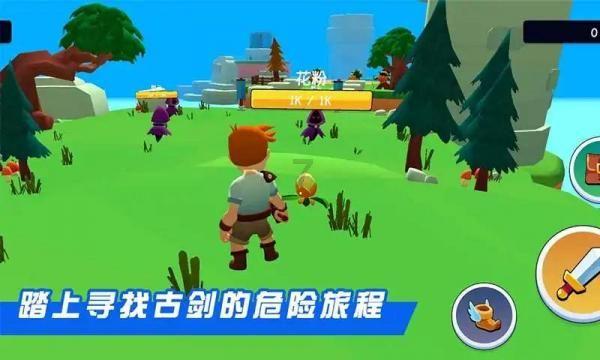 女武神：苍蓝革命