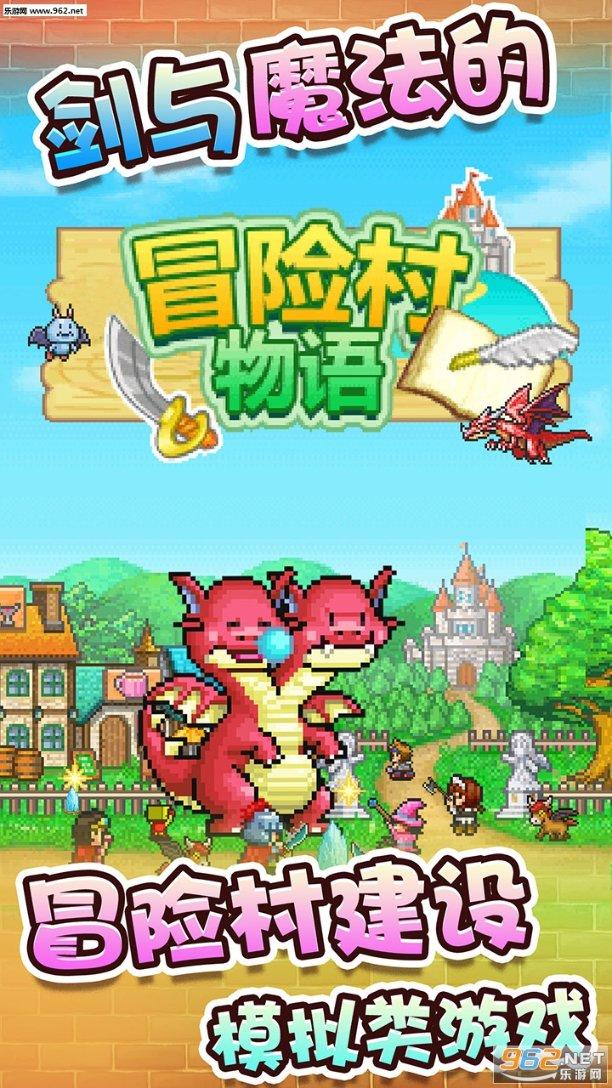 球球大作战下载最新版