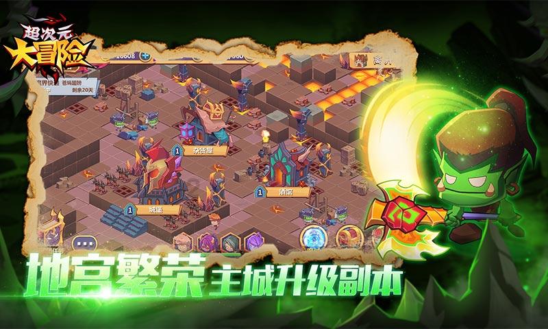 星际争霸