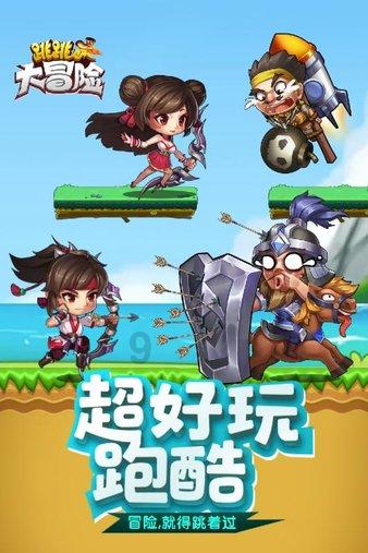 郑州银行就11亿借款纠纷起诉鑫苑置业
