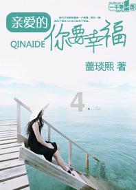 比萨挑战赛
