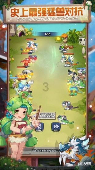 朱祖国寿字书法劲道老辣,笔墨驾驭娴熟到位