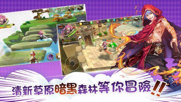 昆明动物园通报“猴猫共处”