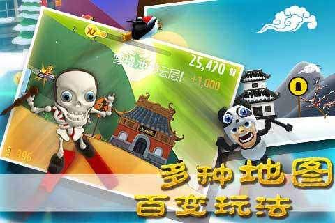 《我的团长我的团》原著中,龙文章的结局