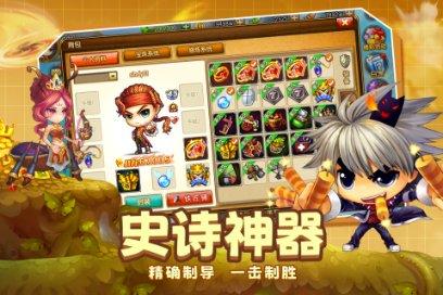 中国银行沧州肃宁支行:金融消费“随心” “智享”生活美好