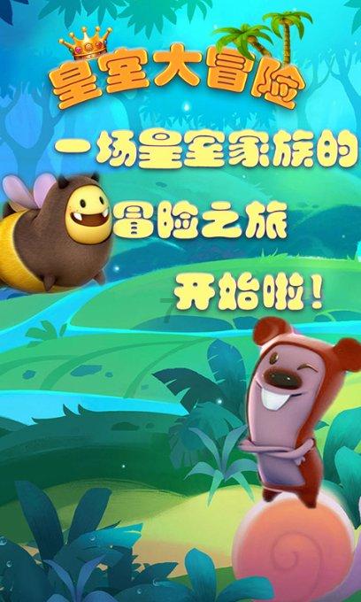 生活中，女生希望男生知道的事有哪些？游戏画面