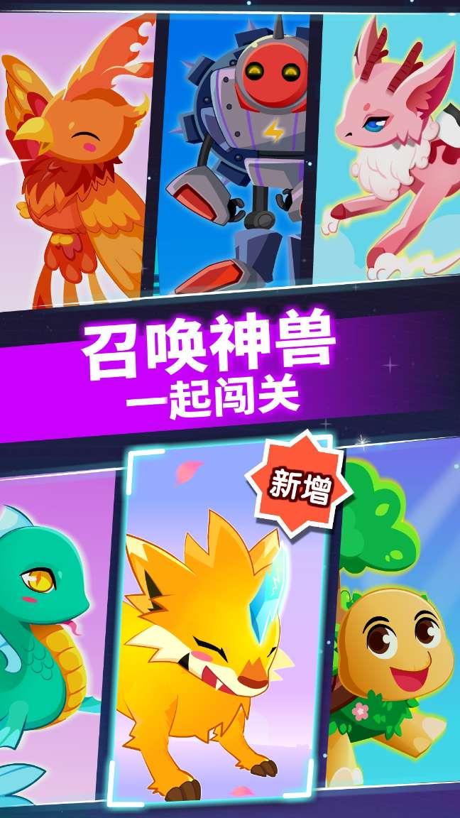 罗马诺：安吉利诺已经抵达罗马，稍后体检加盟在即