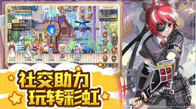 《鬼谷八荒》初始灵力最高数值