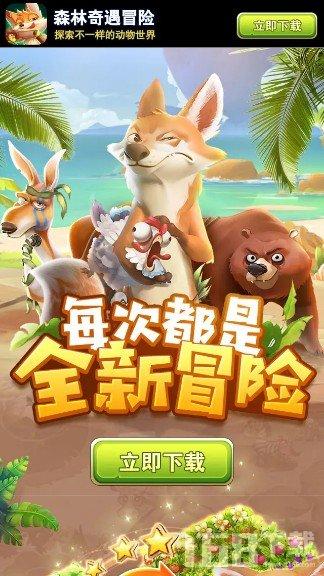 河南方城做优黄金梨特色产业