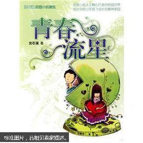 发现奇葩冷知识-做过最浪漫的事情是什么每日精选