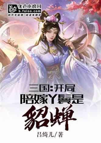 海东民和：“小纸箱”折出乡村振兴“大梦想”