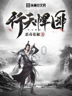药剂师就业前景怎么样？
