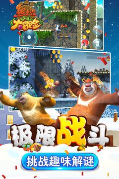 辰林教育(01593.HK):王胜华辞任执行董事