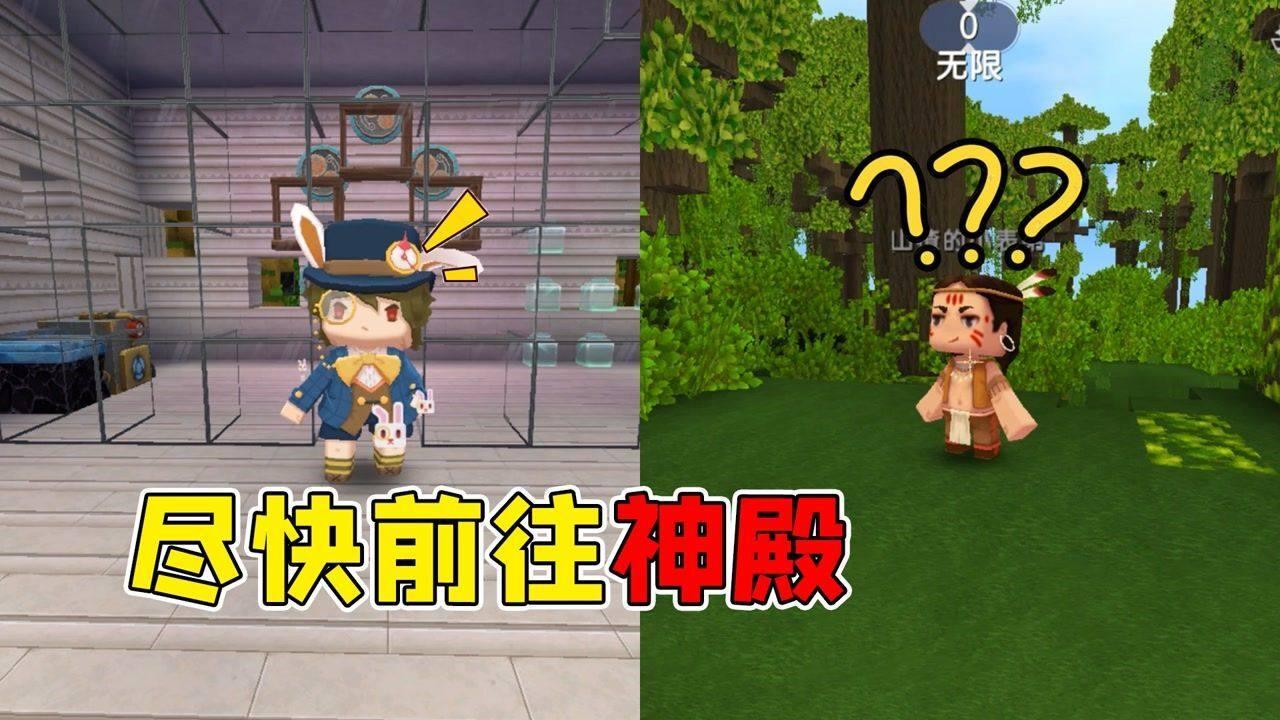 全民烧脑3去广告版